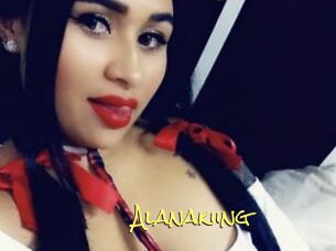 Alanakiing