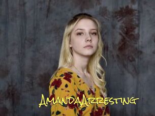 AmandaArresting