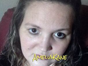 Amelia_Kane