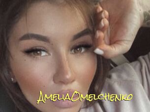 AmeliaOmelchenko