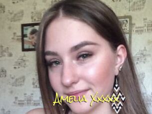 Amelia_Xxxxx