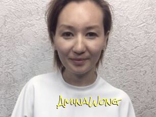 AminaWong