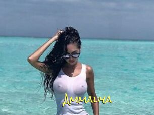 Ammaliya