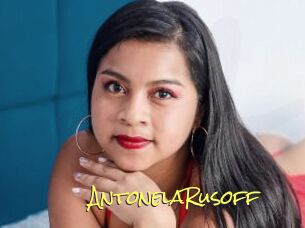AntonelaRusoff