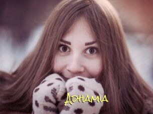 Adhamia