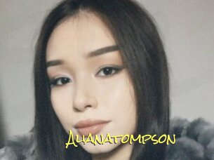 Alianatompson
