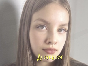 Allykelly