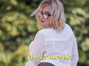 amandakoshka Elles Mouillent