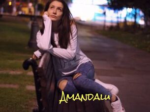 Amandalu