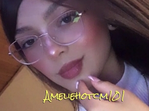 Ameliehotcm101