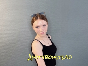 Amityboustead