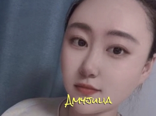 Amyjulia