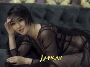 Amysay