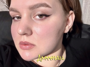 Amyyhall