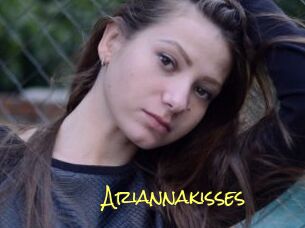 Ariannakisses