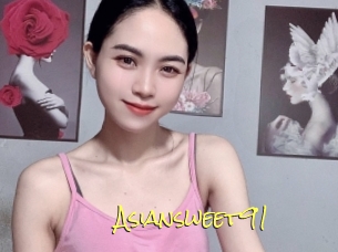 asiansweet91 Elles Mouillent