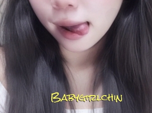 babygirlchin Elles Mouillent