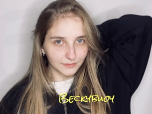 Beckybuoy