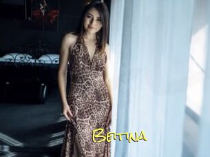 Beitina