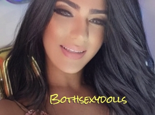 bothsexydolls Elles Mouillent