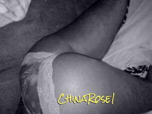ChinaRose1