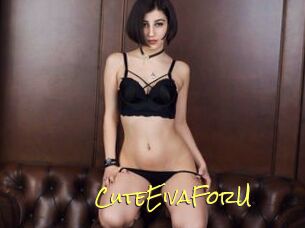 CuteEivaForU