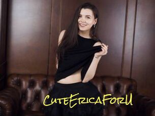 CuteEricaForU