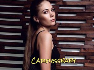 Carelessbaby