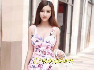 Chinasexamy