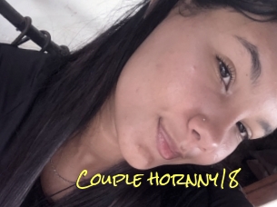 Couple_hornny18