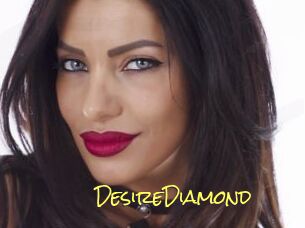 DesireDiamond