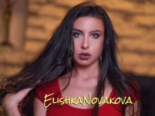 ElishkaNovakova