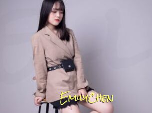 EmilyChen