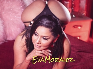 EvaMoralez Elles Mouillent