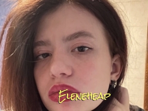 Eleneheap