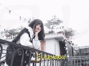 Eliseyong