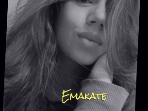Emakate