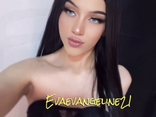 evaevangeline21 Elles Mouillent