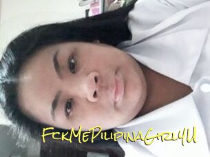 FckMePilipinaGirl4U