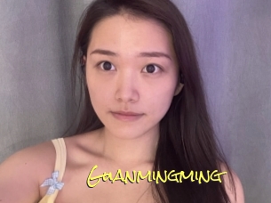 Guanmingming