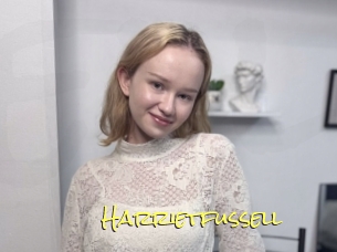 Harrietfussell