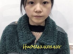 Huoyanlingling