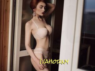 Ivahorny