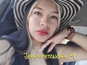 jessichernobil19 Elles Mouillent