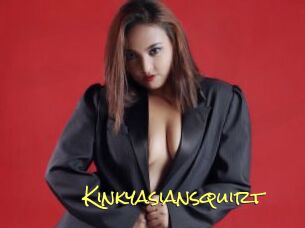 Kinkyasiansquirt