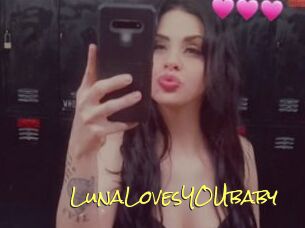 LunaLovesYOUbaby