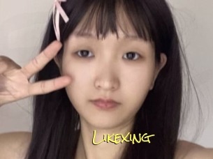 Likexing