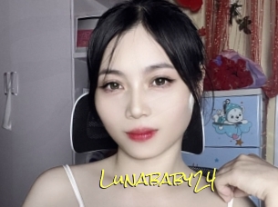lunababy24 Elles Mouillent