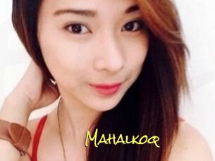 Mahalkoq