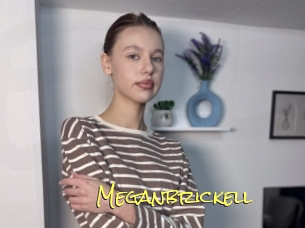 Meganbrickell